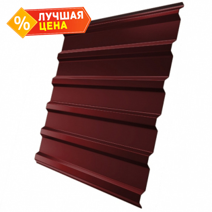 Профлист Grand Line C20R 0.5 GreenCoat Pural BT RR 29 Красный