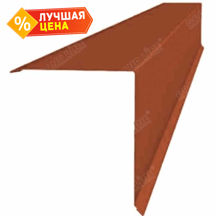 Планка конька односкатной кровли 160x160 0,45 PE с пленкой RAL 8004 терракота