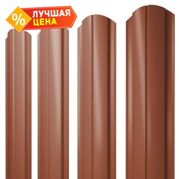 Штакетник Полукруглый Slim фигурный Grand Line 0,45 Drap ST RAL8004 Терракота