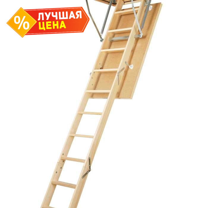 Лестница чердачная FAKRO Smart Plus 60х94 LWS-280