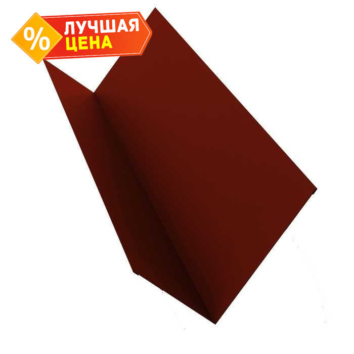 Планка примыкания 90х140 0,5 GreenСoat Pural с пленкой RR 29 красный (RAL 3009 оксидно-красный)