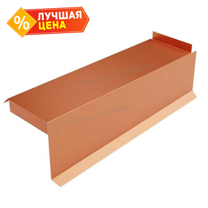 Планка сегментная торцевая правая 350 мм (AGNETA-20-Copper\Copper-0.5)