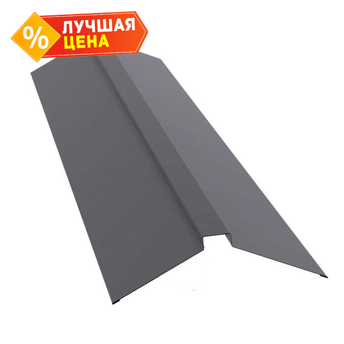 Планка конька плоского 115х30х115 0,5 Satin с пленкой RAL 7004 сигнальный серый