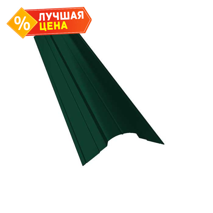 Планка конька фигурного 70x70 0,45 Drap RAL 6005 зеленый мох