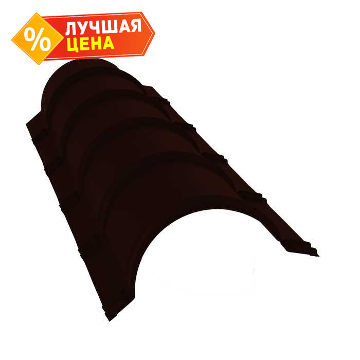 Планка конька полукруглого 0,5 Satin с пленкой RR 32 темно-коричневый