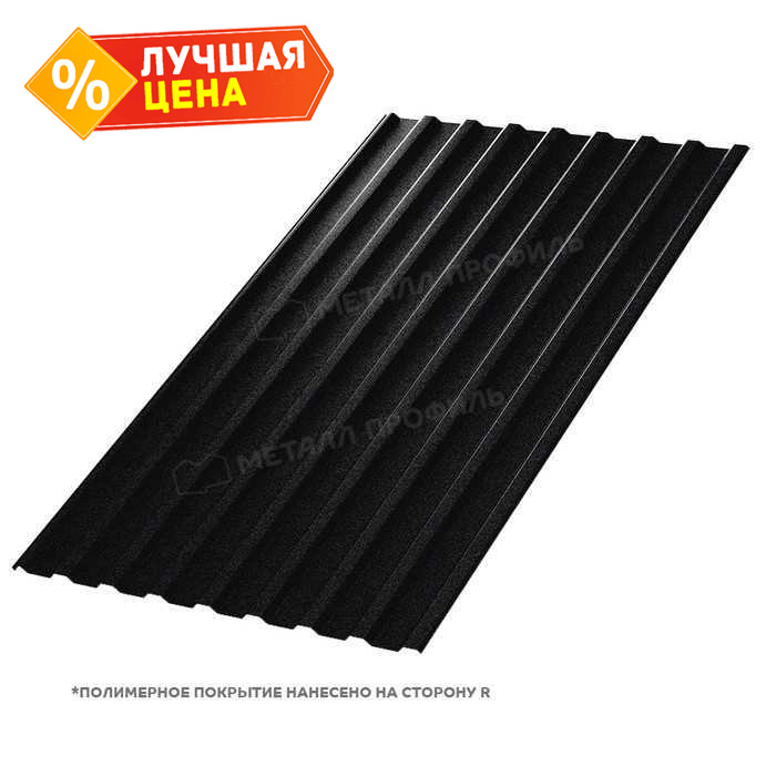 Профлист Металл Профиль МП20 0.45 VikingMP® RAL 9005 Черный темный A