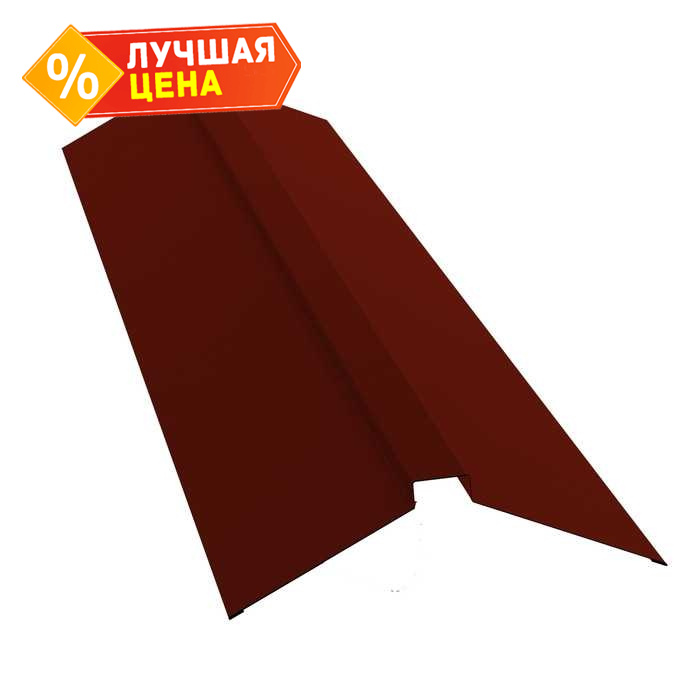 Планка конька плоского 115х30х115 0,5 GreenCoat Pural BT с пленкой RR 29 красный (RAL 3009 оксидно-красный)