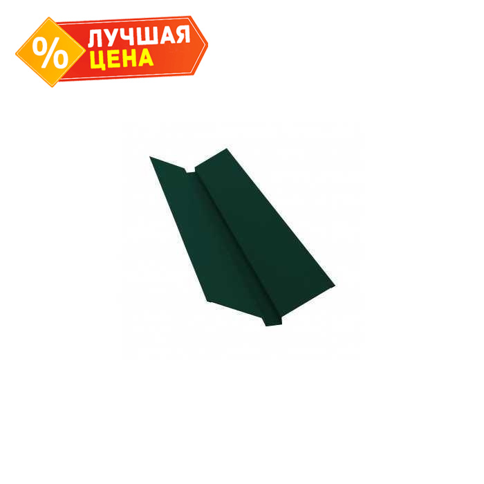 Планка ендовы верхней 115х30х115 0,45 Drap ST RAL 6005 зеленый мох