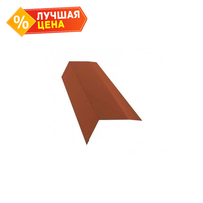 Планка карнизная широкая 100х85 0,5 Satin с пленкой RAL 8004 терракота