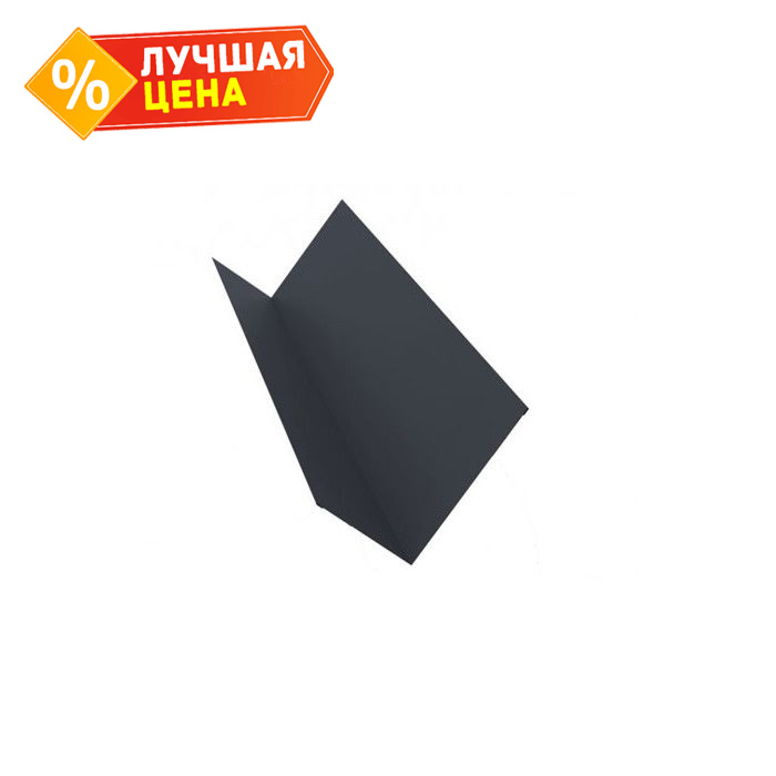 Планка примыкания 90х140 0,45 Drap ST RAL 7016 серый антрацит