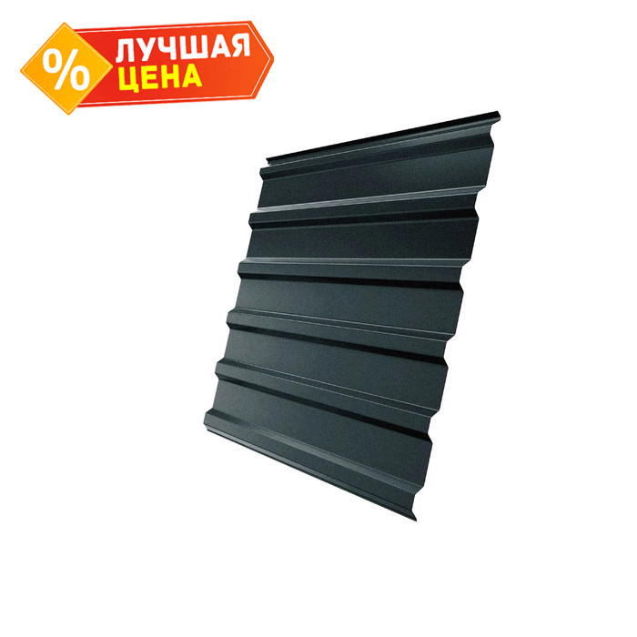 Профлист Grand Line C20R 0.5 Satin Matt RAL 7016 Антрацитово-серый