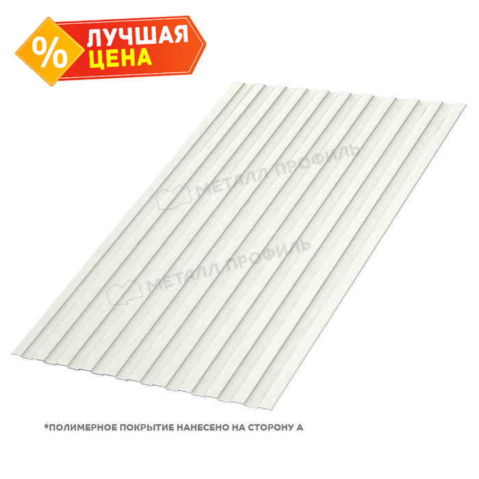 Профлист Металл Профиль C8 0.5 PURMAN® RAL 9010 Чистый белый A