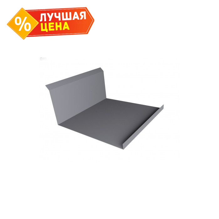 Планка примыкания нижняя 20х122х260х15 0,5 GreenCoat Pural BT, matt RR 21 светло-серый (RAL 7040 серое окно)