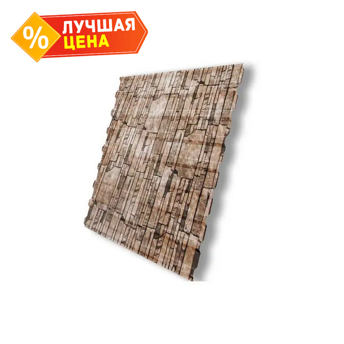 Профлист Grand Line C20В 0.45 Print Elite Sand stone