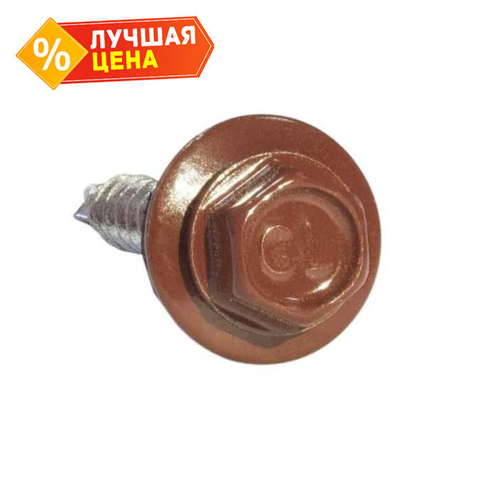 Саморез по металлу Daxmer 5,5х25 RAL 3011 (250) сверло №3