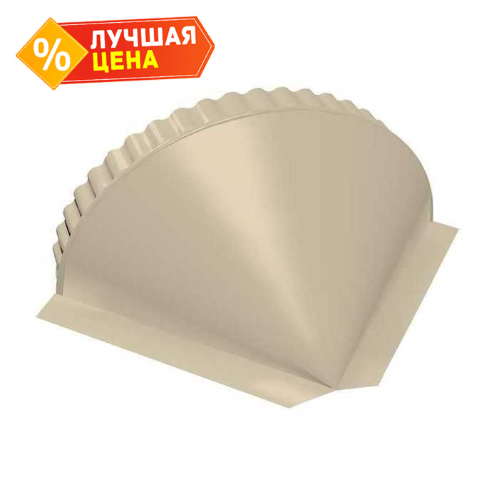 Заглушка конусная Satin RAL 1015 светлая слоновая кость