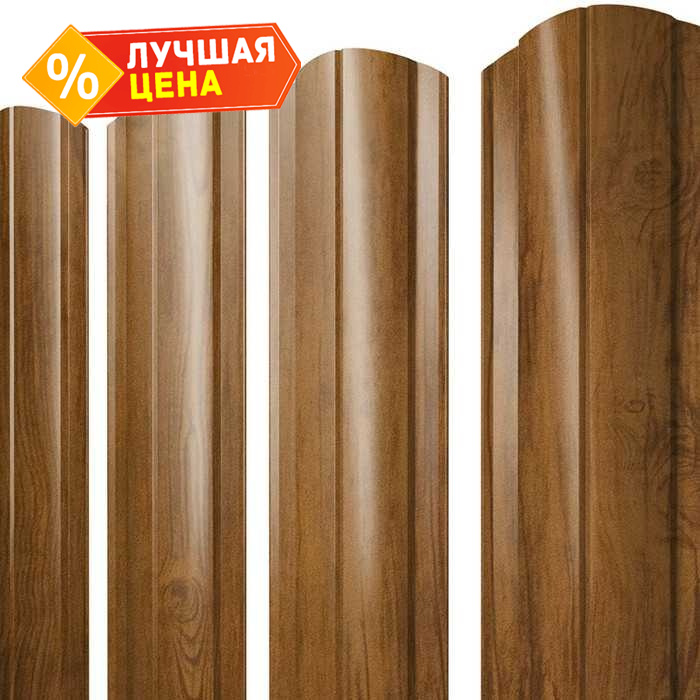 Штакетник Круглый фигурный Grand Line 0,45 Print-double Premium Golden Wood Golden Wood