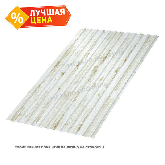 Профлист Металл Профиль МП10 0.5 ECOSTEEL® матовый Беленый дуб B