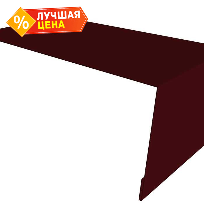 Планка мансардная 0,5 Velur RAL 3005 красное вино