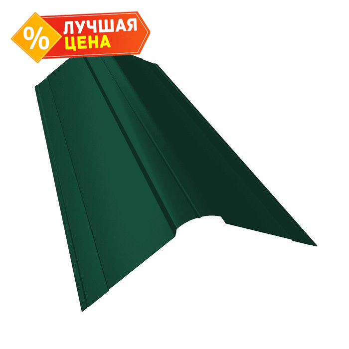 Планка конька фигурного 150x150 0,45 PE с пленкой RAL 6005 зеленый мох