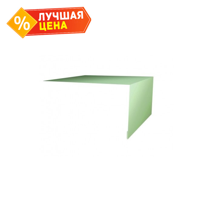 Планка лобовая/околооконная простая 190х50 0,45 PE с пленкой RAL 6019 бело-зеленый