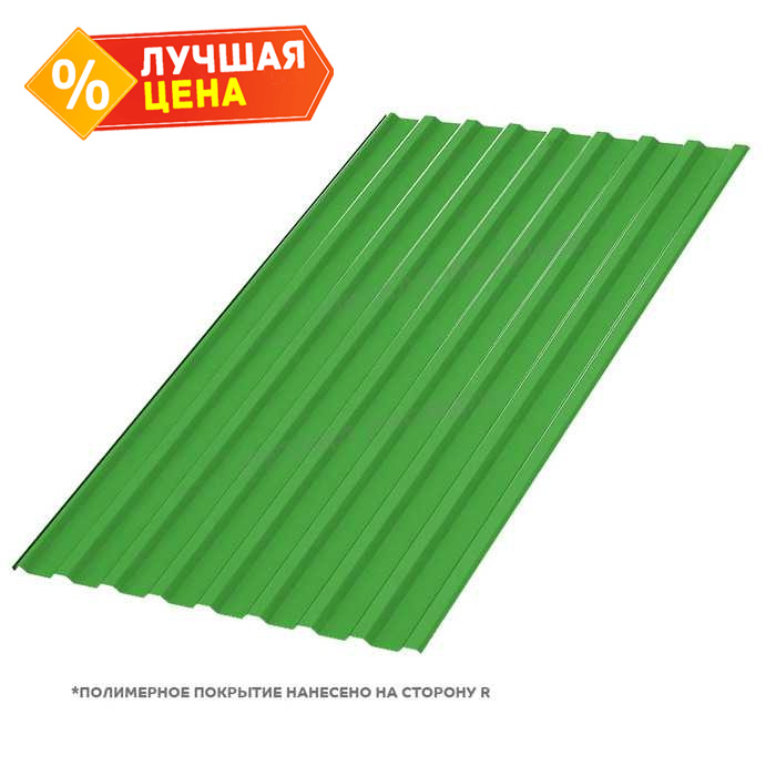 Профлист Металл Профиль МП20 0.5 NormanMP RAL 6018 Желто-зеленый R