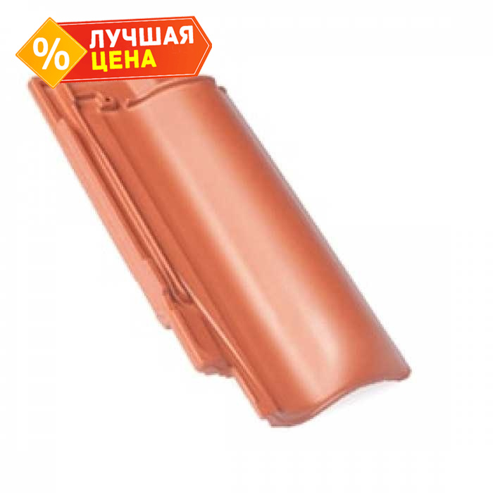 Половинчатая черепица Braas 13V медный