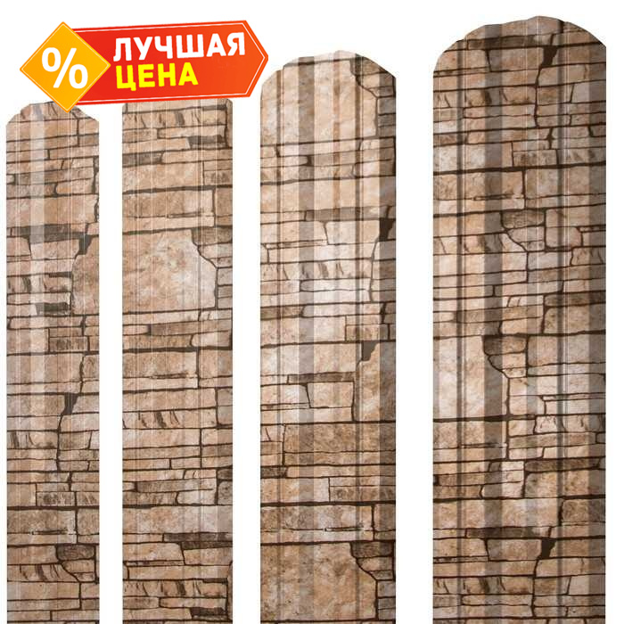 Штакетник Twin фигурный 0,45 Print Elite Sand Stone