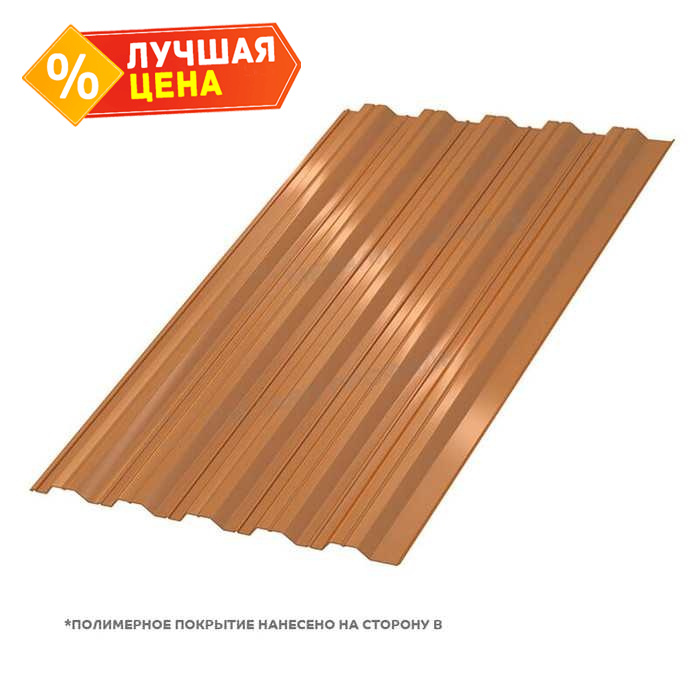 Профлист Металл Профиль HC35 0.5 AGNETA® двусторонний Copper/Copper, Медный/Медный A