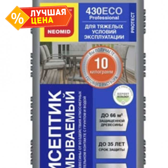 Антисептик NEOMID 430 ECO невымываемый консервант для древесины 1 кг,1:9 (пластиковая бутыль)