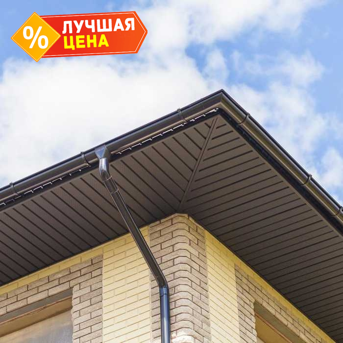 Софит металлический центральная перфорация 0,5 Satin Мatt RAL 9005 черный