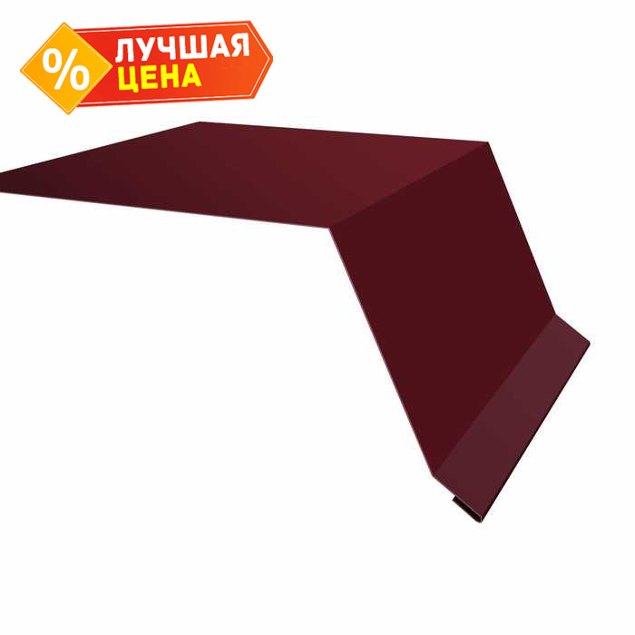 Планка капельник 100х55 0,7 PE с пленкой RAL 3005 красное вино