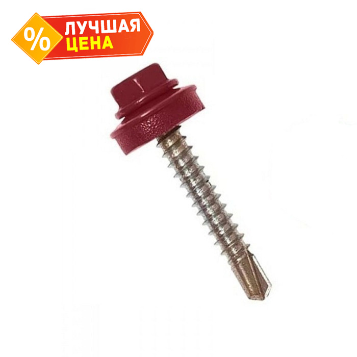 Саморез кровельный Daxmer 4,8х29 RAL 3000 (250) сверло №1