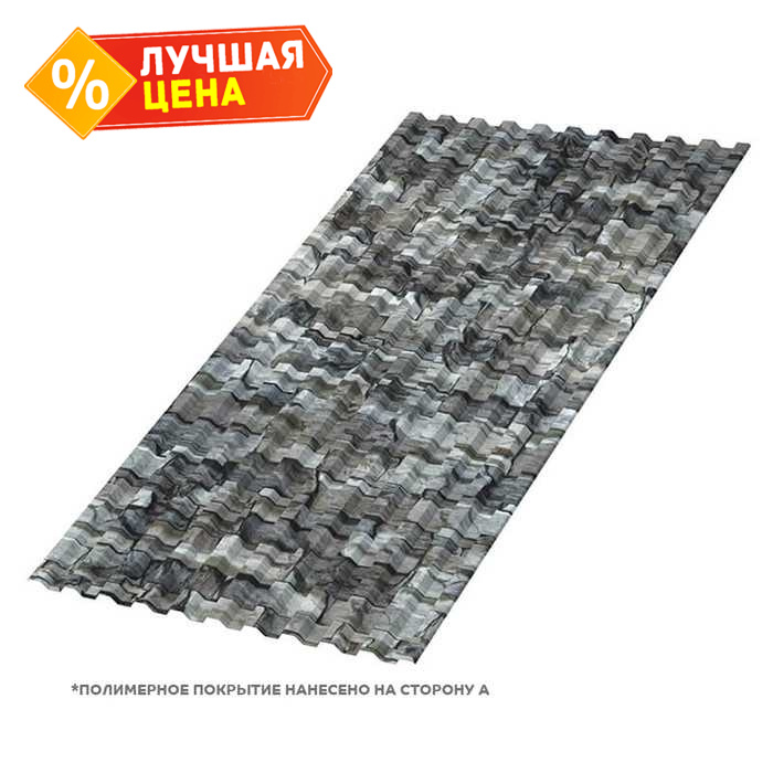 Профлист Металл Профиль C21 0.5 ECOSTEEL® Белый камень A