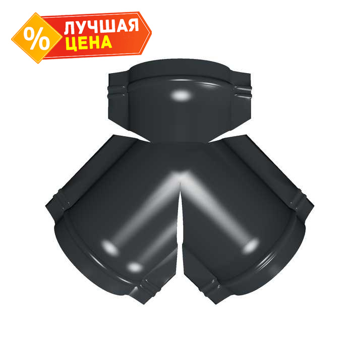 Тройник Y конька полукруглого Rooftop Matte с пленкой RAL 7016 антрацитово-серый