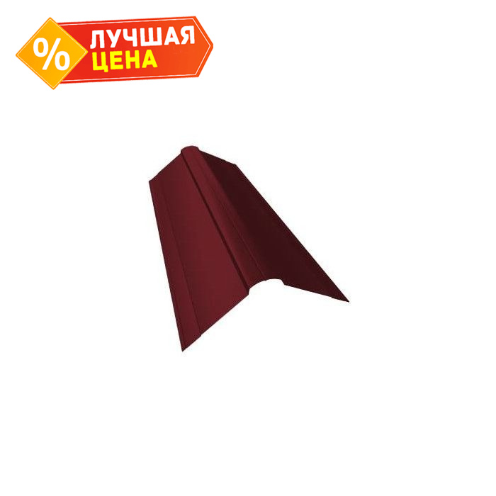 Планка конька фигурного 150x150 0,5 Satin с пленкой RAL 3009 оксидно-красный