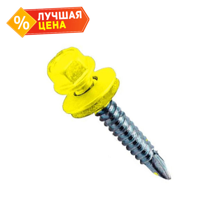 Саморез кровельный Daxmer 4,8х35 RAL 1003 (250) сверло №1