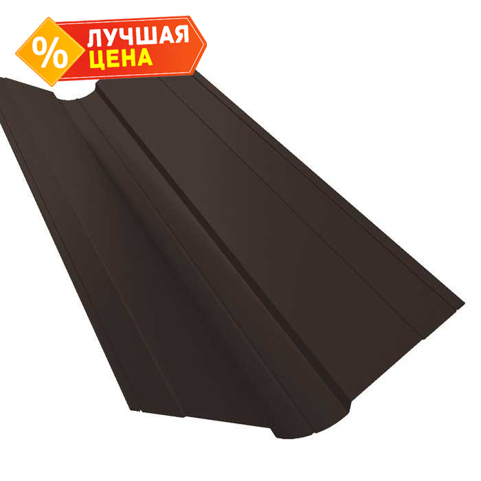 Планка ендовы верхней фигурной 100x100 0,45 Drap RR 32 темно-коричневый