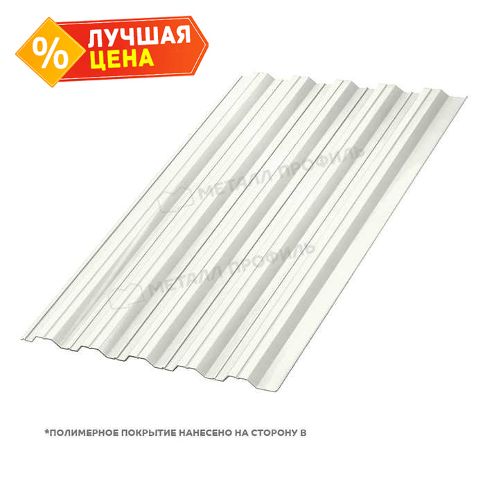 Профлист Металл Профиль HC35 0.5 PURMAN® RAL 9010 Чистый белый A