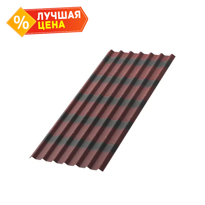 Черепица Ондулин красный 1950х950
