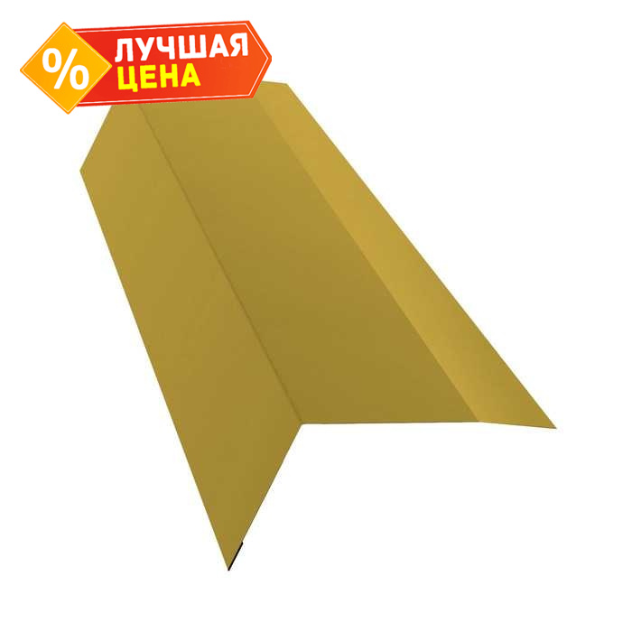 Планка карнизная 100х65 0,45 PE с пленкой RAL 1018