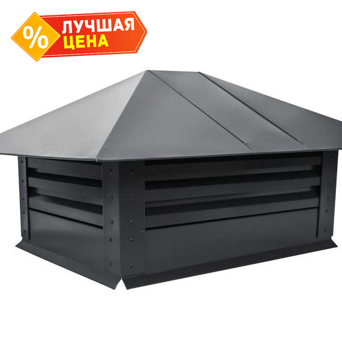 Дымник на трубу с жалюзи 520х390мм 0,5 Satin с пленкой RAL 7024 мокрый асфальт