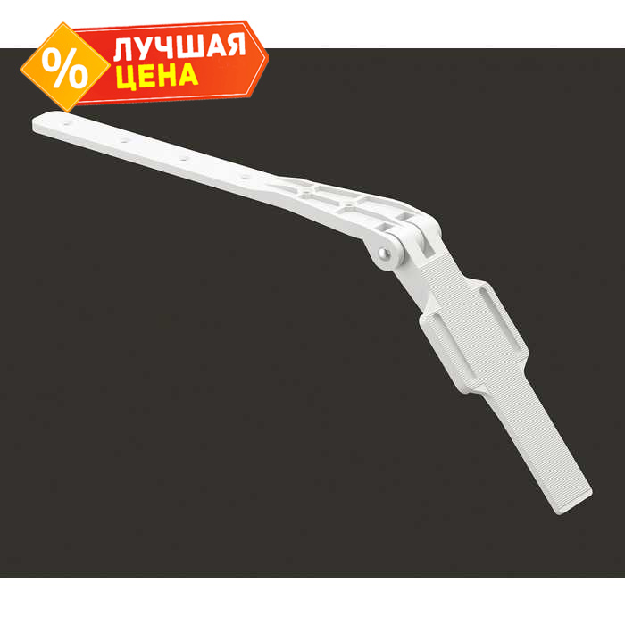 Крепление Docke LUX RAL 9003 Пломбир