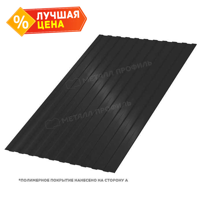 Профлист Металл Профиль C8 0.5 PURMAN® RAL 9005 Черный темный A