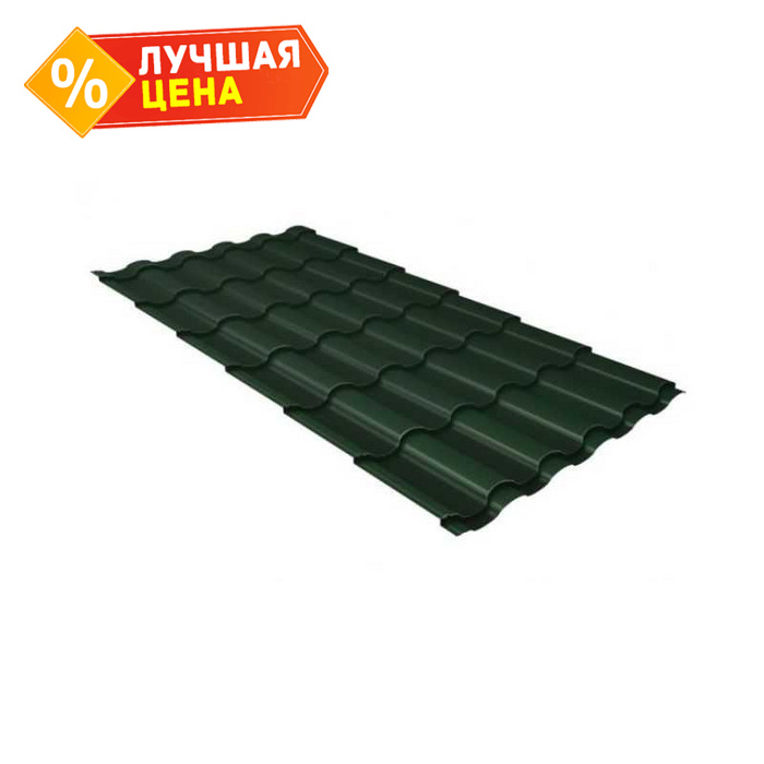 Металлочерепица Grand Line Kredo 0,5 GreenCoat Pural Matt BT RR 11 Хромовая зелень