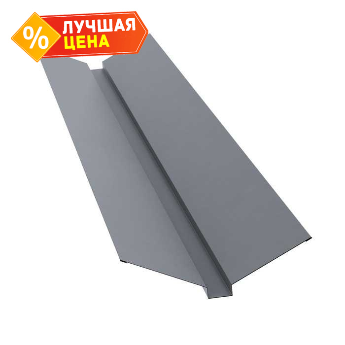 Планка ендовы верхней 115х30х115 0,5 Satin с пленкой RAL 9006 бело-алюминиевый