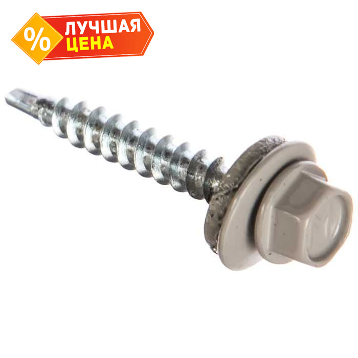 Саморез кровельный Daxmer 4,8х35 RAL 7004 (250) сверло №1