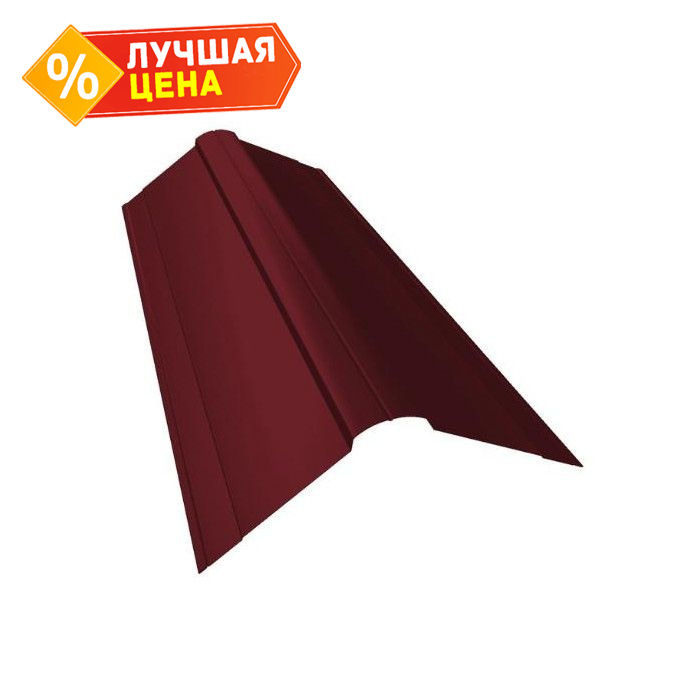 Планка конька фигурного 150x150 0,5 Atlas с пленкой RAL 3005 красное вино