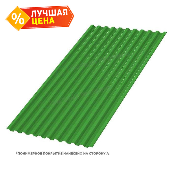 Профлист Металл Профиль C21 0.5 NormanMP RAL 6018 Желто-зеленый A