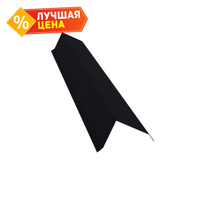 Планка торцевая 142х100 0,5 Drap RAL 9005 черный